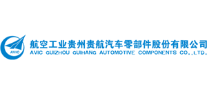贵州贵航汽车零部件股份有限公司logo,贵州贵航汽车零部件股份有限公司标识