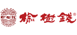 吉林省榆树钱酒业有限公司logo,吉林省榆树钱酒业有限公司标识