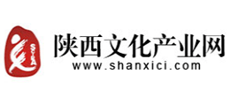 陕西文化产业网Logo