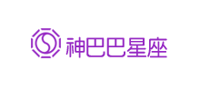 神巴巴星座网Logo