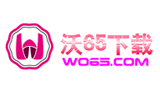 沃65下载Logo