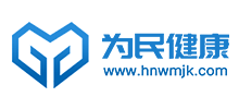 为民健康网Logo