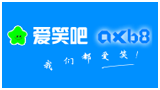 爱笑吧Logo