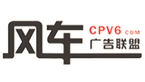 风车广告联盟Logo