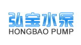 永嘉弘宝水泵厂Logo