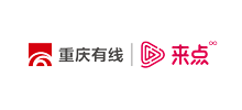 重庆有线电视网络股份有限公司Logo