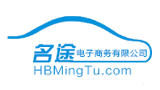 湖北名途电子商务有限公司Logo