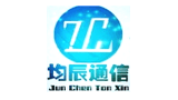广州均辰通信科技有限公司logo,广州均辰通信科技有限公司标识