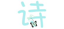 中华诗歌大全网Logo