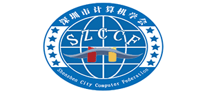 深圳市计算机学会Logo