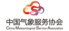 中国气象服务协会logo,中国气象服务协会标识