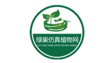 东莞绿巢电子商务有限公司Logo