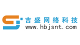 湖北吉盛网络科技有限公司Logo