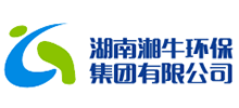 湖南湘牛环保集团公司logo,湖南湘牛环保集团公司标识