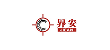 上海界安信息科技有限公司logo,上海界安信息科技有限公司标识