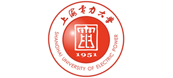 上海电力大学Logo