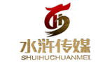 山东长江水浒文化传媒有限公司Logo