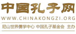 中国孔子网Logo
