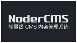 NoderCMSLogo