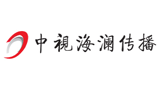 北京海澜海阔国际广告有限公司Logo