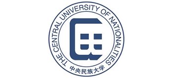 中央民族大学