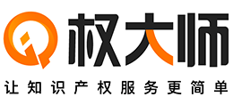权大师Logo