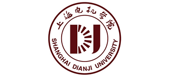 上海电机学院Logo