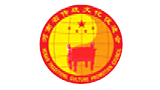 河南省传统文化促进会Logo