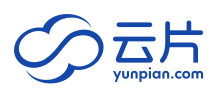 云片Logo