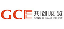 深圳市共创展览有限公司Logo