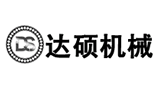 南京达硕机械设备有限公司Logo