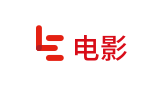 乐视电影频道logo,乐视电影频道标识