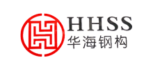 江苏华海钢结构有限公司logo,江苏华海钢结构有限公司标识