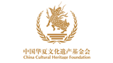中国华夏文化遗产基金会Logo