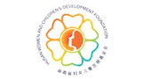 湖南省妇女儿童发展基金会Logo