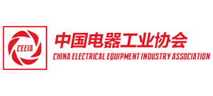 中国电器工业协会（CEEIA）logo,中国电器工业协会（CEEIA）标识