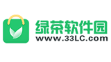 绿茶软件园Logo