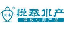 烟台悦泰食品有限公司Logo