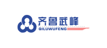 山东齐鲁武峰塑料制品有限公司Logo