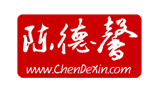 陈德馨Logo
