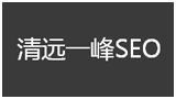 一峰SEOLogo