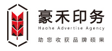 上海豪禾印务有限公司logo,上海豪禾印务有限公司标识