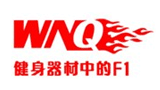 万年青(上海)运动器材有限公司广东分公司Logo