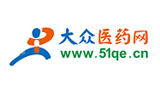 大众医药网Logo
