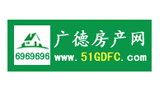广德房产网Logo