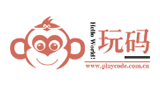 玩码Logo