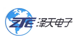长沙泽天电子科技有限公司logo,长沙泽天电子科技有限公司标识