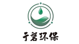 东莞市于磐环保设备有限公司logo,东莞市于磐环保设备有限公司标识