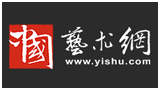 中国艺术网logo,中国艺术网标识