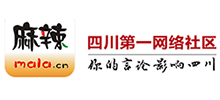 麻辣社区Logo